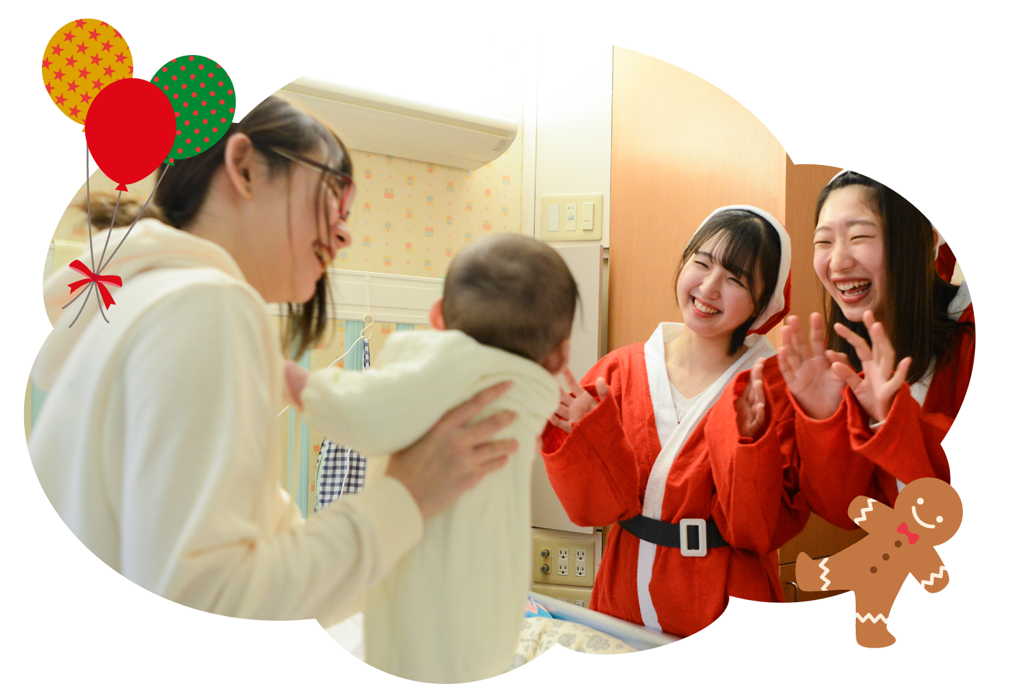 ヤングサンタとは