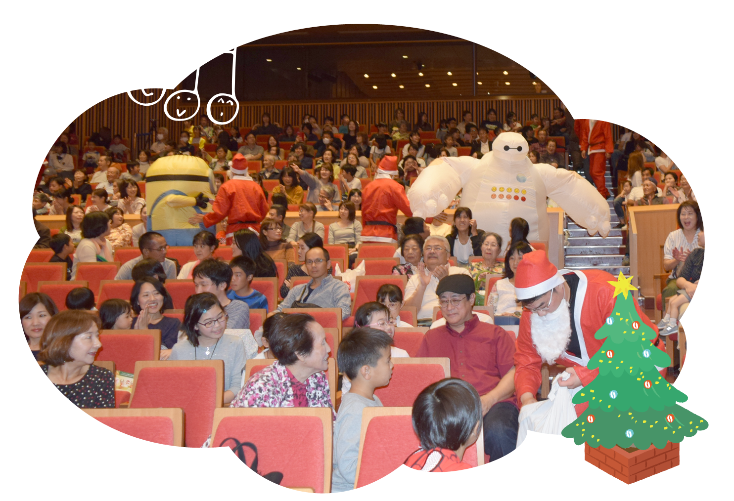 チャリティーコンサートについて