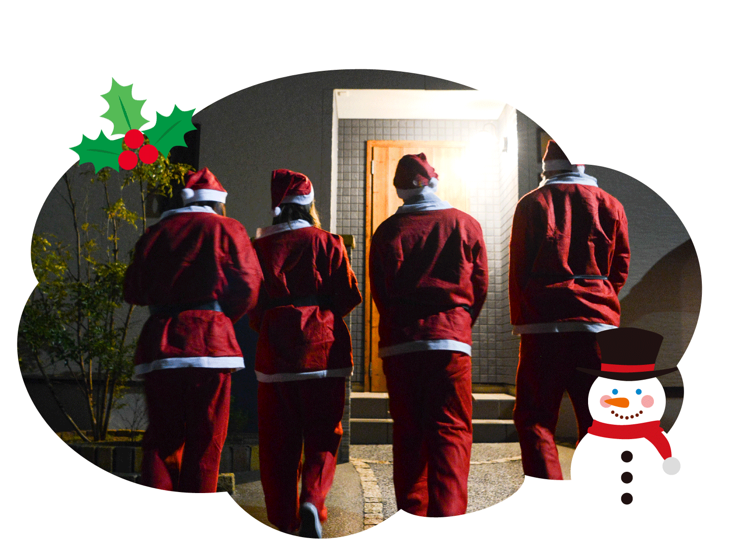 各種応募について